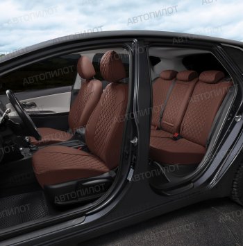 13 999 р. Чехлы сидений (экокожа, 40/60, подлок) Автопилот Ромб  Audi A4  B8 (2007-2015) (темно-коричневый)  с доставкой в г. Калуга. Увеличить фотографию 7