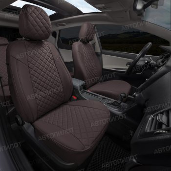 13 999 р. Чехлы сидений (экокожа, 40/60, подлок) Автопилот Ромб  Audi A4  B8 (2007-2015) (шоколад)  с доставкой в г. Калуга. Увеличить фотографию 6