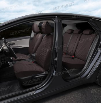13 999 р. Чехлы сидений (экокожа, 40/60, подлок) Автопилот Ромб  Audi A4  B8 (2007-2015) (шоколад)  с доставкой в г. Калуга. Увеличить фотографию 7