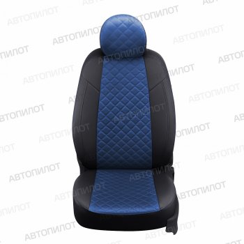 13 999 р. Чехлы сидений (экокожа/алькантара, 40/60, подлок) Автопилот Ромб  Audi A4  B8 (2007-2015) (черный/синий)  с доставкой в г. Калуга. Увеличить фотографию 2