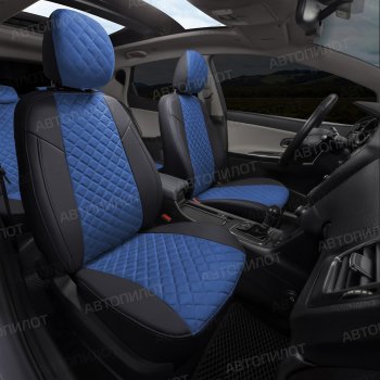 13 999 р. Чехлы сидений (экокожа/алькантара, 40/60, подлок) Автопилот Ромб  Audi A4  B8 (2007-2015) (черный/синий)  с доставкой в г. Калуга. Увеличить фотографию 6