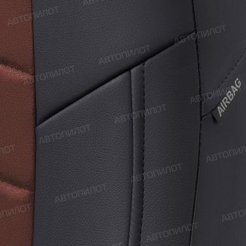 13 449 р. Чехлы сидений (экокожа/алькантара, 40/60, подлок) Автопилот  Audi A4  B8 (2007-2015) (черный/шоколад)  с доставкой в г. Калуга. Увеличить фотографию 5