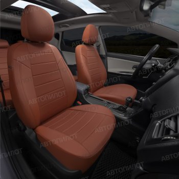 13 449 р. Чехлы сидений (экокожа/алькантара, 40/60, подлок) Автопилот  Audi A4  B8 (2007-2015) (коричневый)  с доставкой в г. Калуга. Увеличить фотографию 8