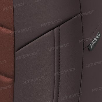 13 449 р. Чехлы сидений (экокожа/алькантара, 40/60, подлок) Автопилот  Audi A4  B8 (2007-2015) (шоколад)  с доставкой в г. Калуга. Увеличить фотографию 6