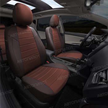 13 449 р. Чехлы сидений (экокожа/алькантара, 40/60, подлок) Автопилот  Audi A4  B8 (2007-2015) (шоколад)  с доставкой в г. Калуга. Увеличить фотографию 7