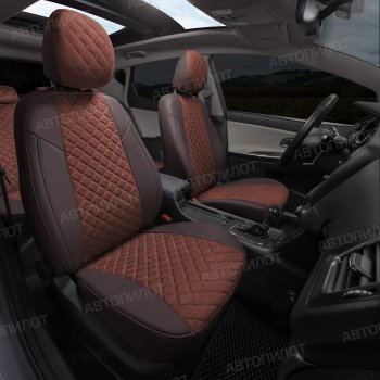 13 999 р. Чехлы сидений (экокожа/алькантара, 40/60, подлок) Автопилот Ромб  Audi A4  B8 (2007-2015) (шоколад)  с доставкой в г. Калуга. Увеличить фотографию 7