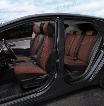 13 999 р. Чехлы сидений (экокожа/алькантара, 40/60, подлок) Автопилот Ромб  Audi A4  B8 (2007-2015) (шоколад)  с доставкой в г. Калуга. Увеличить фотографию 8