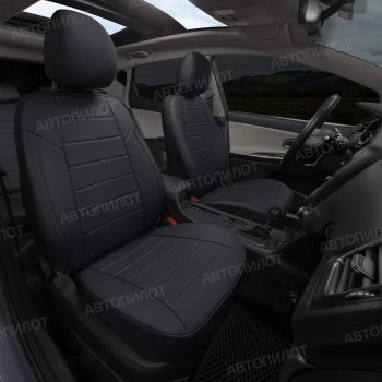 13 449 р. Чехлы сидений (экокожа) Автопилот  Audi A5  8T (2007-2016) (черный)  с доставкой в г. Калуга. Увеличить фотографию 6