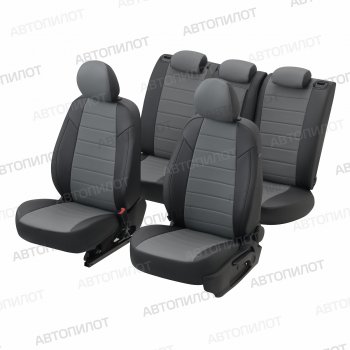 7 499 р. Чехлы сидений (экокожа) Автопилот  Audi A5  8T (2007-2016) (черный/серый)  с доставкой в г. Калуга. Увеличить фотографию 5