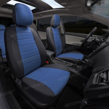 7 499 р. Чехлы сидений (экокожа) Автопилот  Audi A5  8T (2007-2016) (черный/синий)  с доставкой в г. Калуга. Увеличить фотографию 8