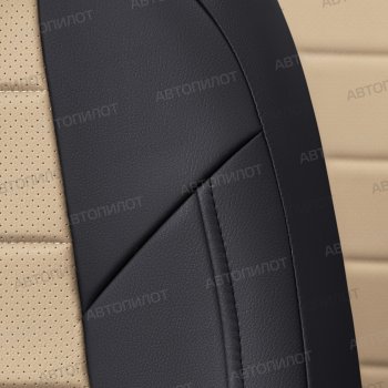 13 449 р. Чехлы сидений (экокожа) Автопилот  Audi A5  8T (2007-2016) (черный/бежевый)  с доставкой в г. Калуга. Увеличить фотографию 8