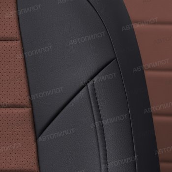 7 249 р. Чехлы сидений (экокожа) Автопилот  Audi A5  8T (2007-2016) (черный/темно-коричневый)  с доставкой в г. Калуга. Увеличить фотографию 8