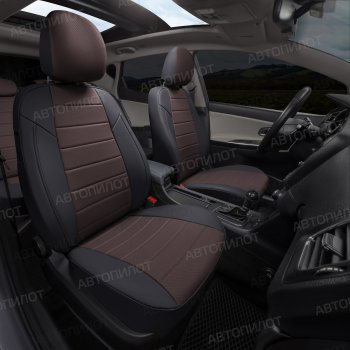 7 499 р. Чехлы сидений (экокожа) Автопилот  Audi A5  8T (2007-2016) (черный/шоколад)  с доставкой в г. Калуга. Увеличить фотографию 8
