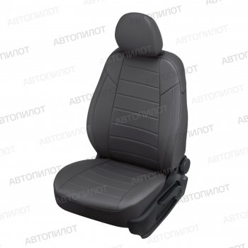 13 449 р. Чехлы сидений (экокожа) Автопилот  Audi A5  8T (2007-2016) (темно-серый)  с доставкой в г. Калуга. Увеличить фотографию 1