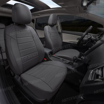 13 449 р. Чехлы сидений (экокожа) Автопилот  Audi A5  8T (2007-2016) (темно-серый)  с доставкой в г. Калуга. Увеличить фотографию 7