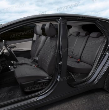 13 449 р. Чехлы сидений (экокожа) Автопилот  Audi A5  8T (2007-2016) (темно-серый)  с доставкой в г. Калуга. Увеличить фотографию 8