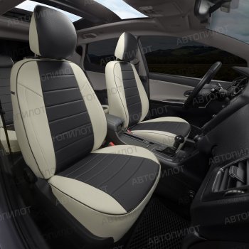 7 249 р. Чехлы сидений (экокожа) Автопилот  Audi A5  8T (2007-2016) (белый/черный)  с доставкой в г. Калуга. Увеличить фотографию 7