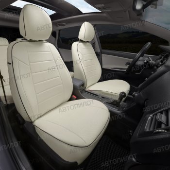 13 449 р. Чехлы сидений (экокожа) Автопилот  Audi A5  8T (2007-2016) (белый)  с доставкой в г. Калуга. Увеличить фотографию 8