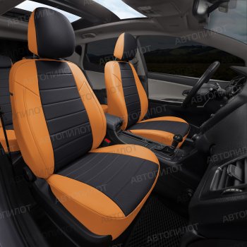 7 499 р. Чехлы сидений (экокожа) Автопилот  Audi A5  8T (2007-2016) (оранж/черный)  с доставкой в г. Калуга. Увеличить фотографию 6