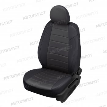 13 449 р. Чехлы сидений (экокожа/алькантара) Автопилот  Audi A5  8T (2007-2016) (черный/темно-серый)  с доставкой в г. Калуга. Увеличить фотографию 1
