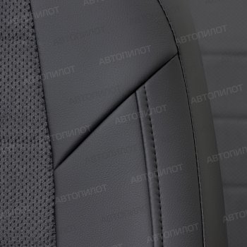 13 449 р. Чехлы сидений (экокожа/велюр) Автопилот  Audi A5  8T (2007-2016) (черный/федерер)  с доставкой в г. Калуга. Увеличить фотографию 8