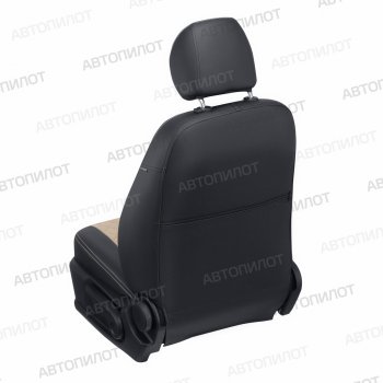 13 999 р. Чехлы сидений (экокожа/алькантара) Автопилот Ромб  Audi A5  8T (2007-2016) (черный/бежевый)  с доставкой в г. Калуга. Увеличить фотографию 2