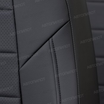 7 499 р. Копируемое: Чехлы сидений (экокожа, 40/60, подлок) Автопилот  Audi A6  C5 (1997-2004) (черный)  с доставкой в г. Калуга. Увеличить фотографию 5