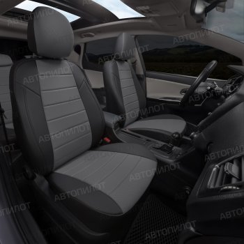 13 449 р. Копируемое: Чехлы сидений (экокожа, 40/60, подлок) Автопилот  Audi A6  C5 (1997-2004) (черный/серый)  с доставкой в г. Калуга. Увеличить фотографию 6
