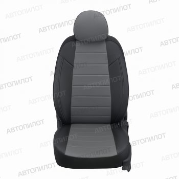13 449 р. Копируемое: Чехлы сидений (экокожа, 40/60, подлок) Автопилот  Audi A6  C5 (1997-2004) (черный/серый)  с доставкой в г. Калуга. Увеличить фотографию 3