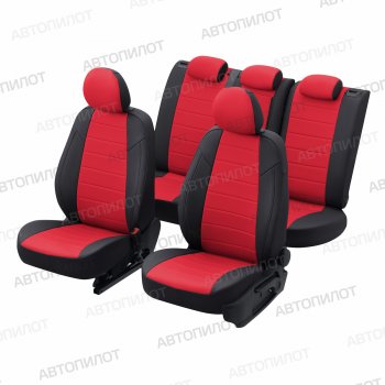 13 449 р. Копируемое: Чехлы сидений (экокожа, 40/60, подлок) Автопилот  Audi A6  C5 (1997-2004) (черный/красный)  с доставкой в г. Калуга. Увеличить фотографию 5
