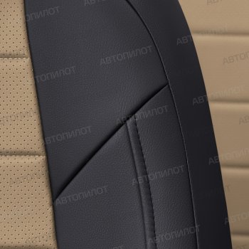 13 449 р. Чехлы сидений (экокожа, 40/60, подлок) Автопилот  Audi A6  C5 (1997-2004) (черный/темно-бежевый)  с доставкой в г. Калуга. Увеличить фотографию 5