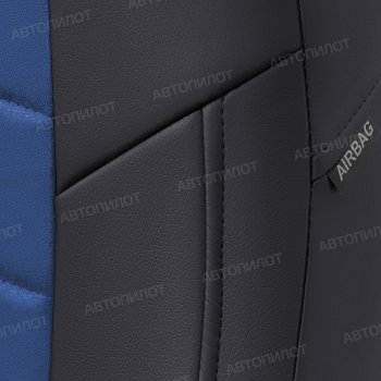 13 449 р. Чехлы сидений (экокожа/алькантара, 40/60, подлок) Автопилот  Audi A6  C5 (1997-2004) (черный/синий)  с доставкой в г. Калуга. Увеличить фотографию 6