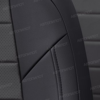 13 449 р. Чехлы сидений (экокожа, сплош. сп./с вырезом под подл.) Автопилот  Audi A6  C5 (1997-2004) (черный/темно-серый)  с доставкой в г. Калуга. Увеличить фотографию 6