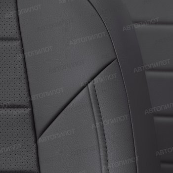 13 449 р. Чехлы сидений (экокожа, сплош. сп./с вырезом под подл.) Автопилот  Audi A6  C5 (1997-2004) (темно-серый)  с доставкой в г. Калуга. Увеличить фотографию 6