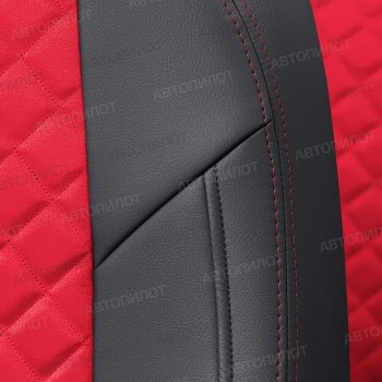 13 999 р. Чехлы сидений (экокожа/алькантара, сплошная с вырезом под подл.) Автопилот Ромб  Audi A6  C5 (1997-2004) (черный/красный)  с доставкой в г. Калуга. Увеличить фотографию 6