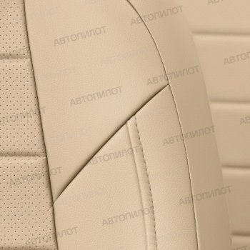 13 449 р. Чехлы сидений (экокожа, 40/60) Автопилот  Audi A6  C6 (2004-2010) (бежевый)  с доставкой в г. Калуга. Увеличить фотографию 2