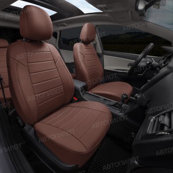 13 449 р. Чехлы сидений (экокожа, 40/60) Автопилот  Audi A6  C6 (2004-2010) (темно-коричневый)  с доставкой в г. Калуга. Увеличить фотографию 8