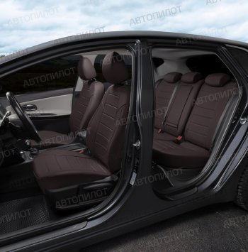 13 449 р. Чехлы сидений (экокожа) Автопилот  Audi A6  C7 (2010-2018) (шоколад)  с доставкой в г. Калуга. Увеличить фотографию 8