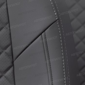 7 599 р. Чехлы сидений (экокожа, 40/60) Автопилот Ромб  Audi Q3  8U (2011-2018) (темно-серый)  с доставкой в г. Калуга. Увеличить фотографию 6
