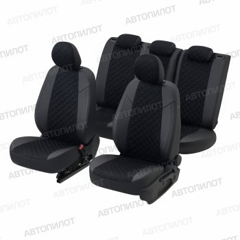 13 999 р. Чехлы сидений (экокожа/алькантара, 40/60) Автопилот Ромб  Audi Q3  8U (2011-2018) (черный)  с доставкой в г. Калуга. Увеличить фотографию 5