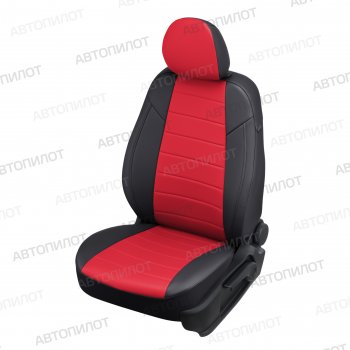 13 449 р. Чехлы сидений (экокожа) Автопилот  BMW 1 серия  F20 (2012-2020) (черный/красный)  с доставкой в г. Калуга. Увеличить фотографию 1