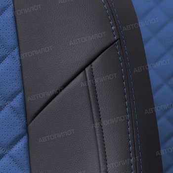 7 799 р. Чехлы сидений (экокожа) Алькантара Ромб  BMW 1 серия  F20 (2012-2020) (черный/синий)  с доставкой в г. Калуга. Увеличить фотографию 2