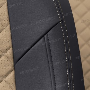 13 999 р. Чехлы сидений (экокожа) Алькантара Ромб  BMW 1 серия  F20 (2012-2020) (черный/темно-бежевый)  с доставкой в г. Калуга. Увеличить фотографию 2