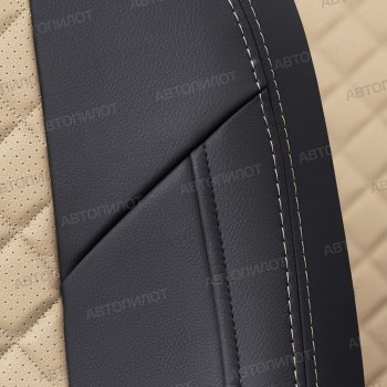 7 799 р. Чехлы сидений (экокожа) Алькантара Ромб  BMW 1 серия  F20 (2012-2020) (черный/бежевый)  с доставкой в г. Калуга. Увеличить фотографию 5