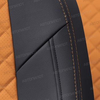 13 999 р. Чехлы сидений (экокожа) Алькантара Ромб  BMW 1 серия  F20 (2012-2015) (черный/оранж)  с доставкой в г. Калуга. Увеличить фотографию 2