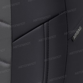 13 449 р. Чехлы сидений (экокожа/алькантара, спл./п.кресла Спорт) Автопилот  BMW 3 серия  E46 (1998-2005) (черный/темно-серый)  с доставкой в г. Калуга. Увеличить фотографию 2