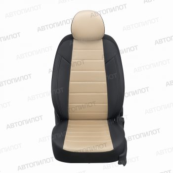 7 499 р. Чехлы сидений (экокожа/алькантара Автопилот  BMW X1  E84 (2009-2015) (черный/бежевый)  с доставкой в г. Калуга. Увеличить фотографию 2