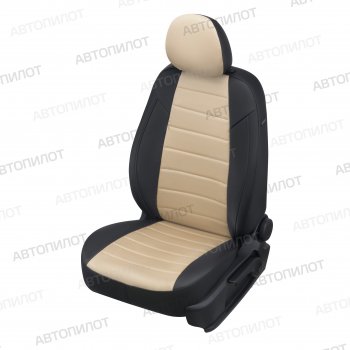 7 499 р. Чехлы сидений (экокожа/алькантара Автопилот  BMW X1  E84 (2009-2015) (черный/бежевый)  с доставкой в г. Калуга. Увеличить фотографию 1