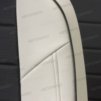 13 449 р. Чехлы сидений (экокожа) Автопилот  Changan CS35 Plus (2018-2024) (белый/черный)  с доставкой в г. Калуга. Увеличить фотографию 2