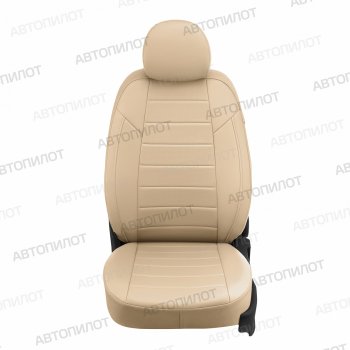 13 449 р. Чехлы сидений (экокожа) Автопилот  Changan CS35 Plus (2018-2024) (бежевый)  с доставкой в г. Калуга. Увеличить фотографию 3